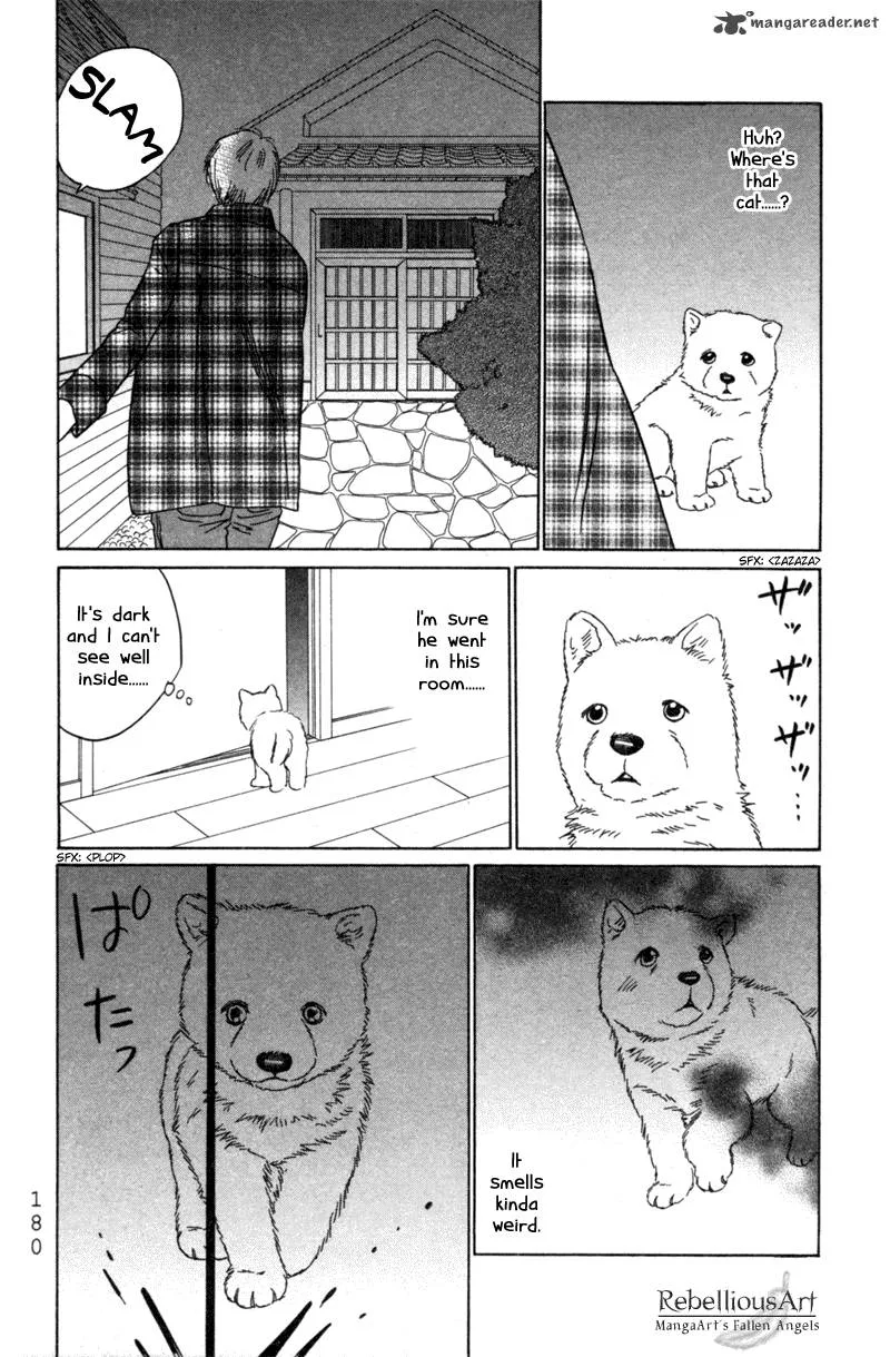 Deep Love - Pao no Monogatari Chapter 6 page 11