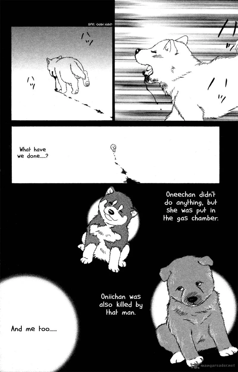 Deep Love - Pao no Monogatari Chapter 6 page 23