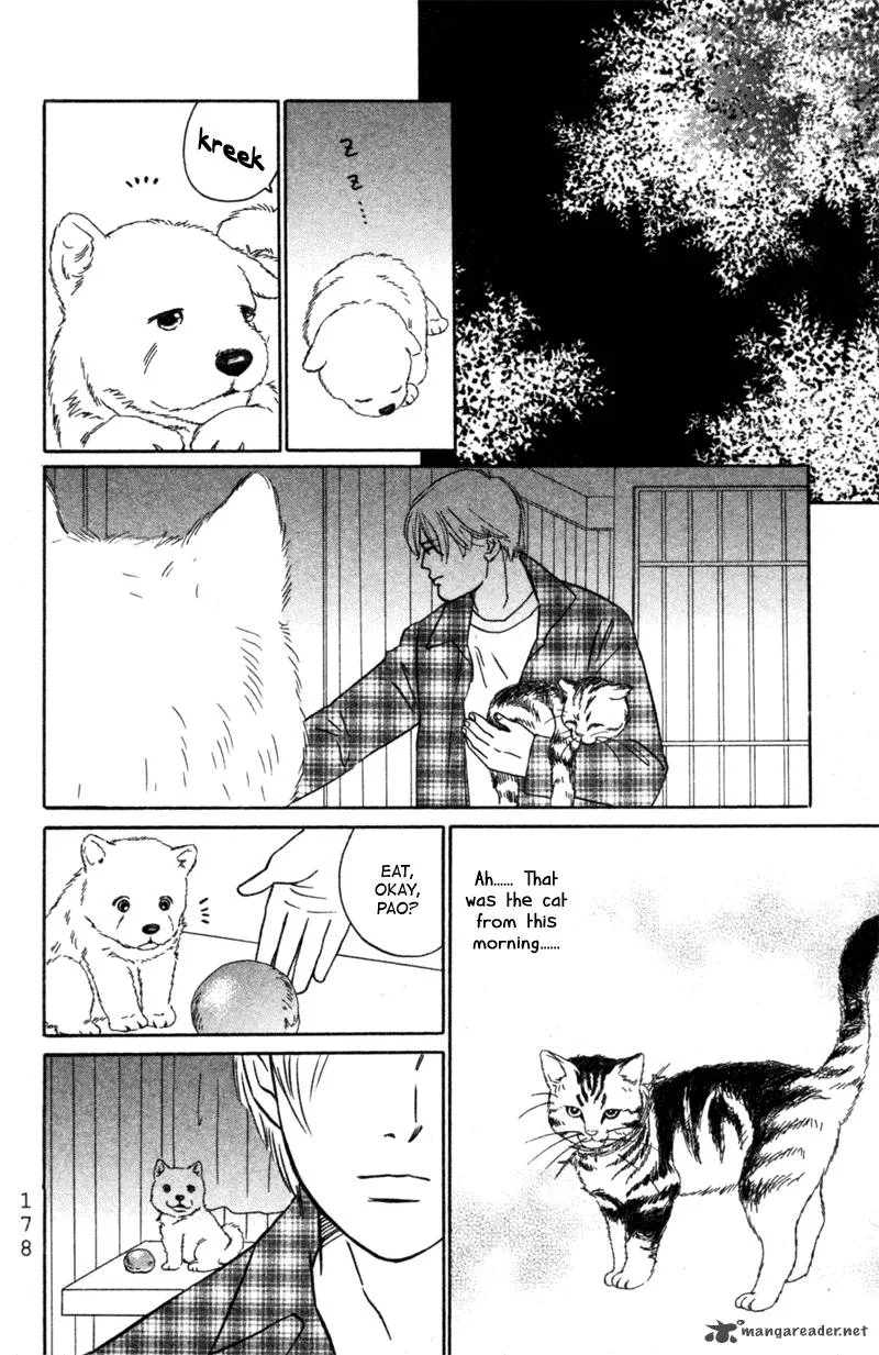 Deep Love - Pao no Monogatari Chapter 6 page 9
