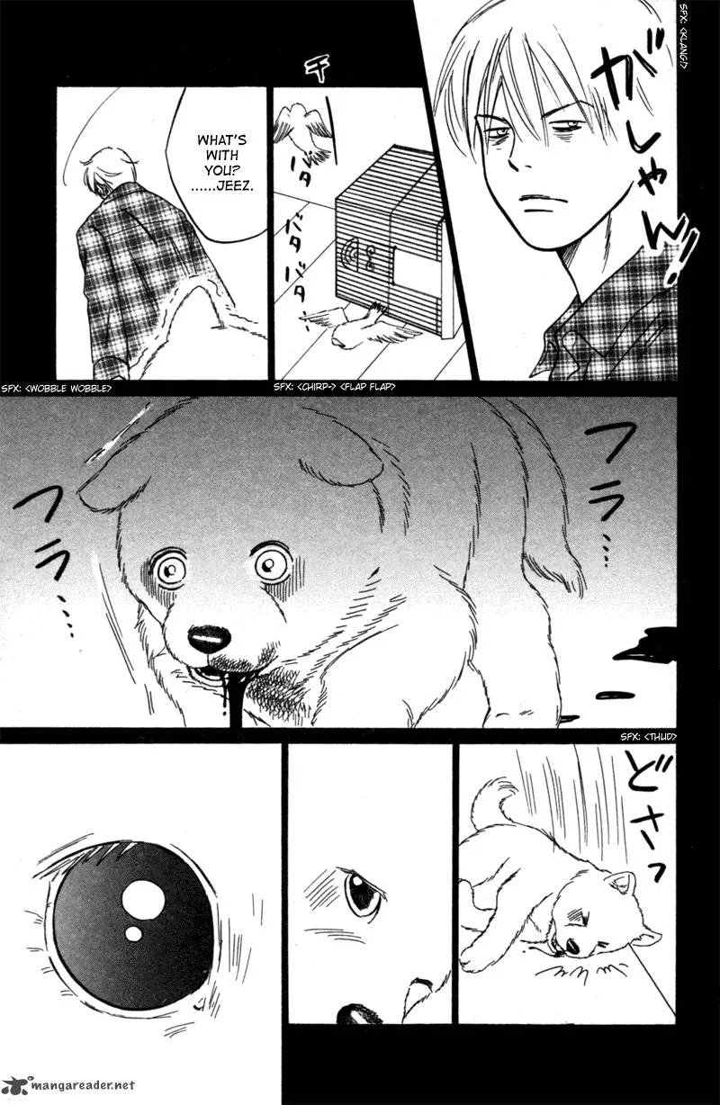 Deep Love - Pao no Monogatari Chapter 6 page 20