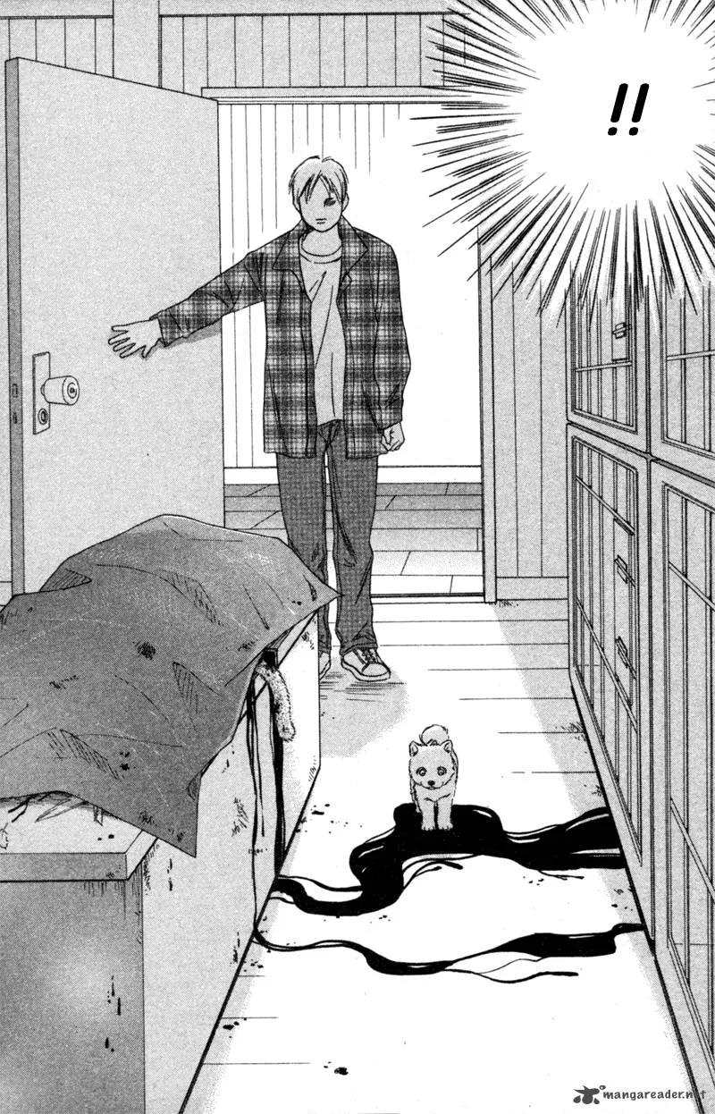 Deep Love - Pao no Monogatari Chapter 6 page 14