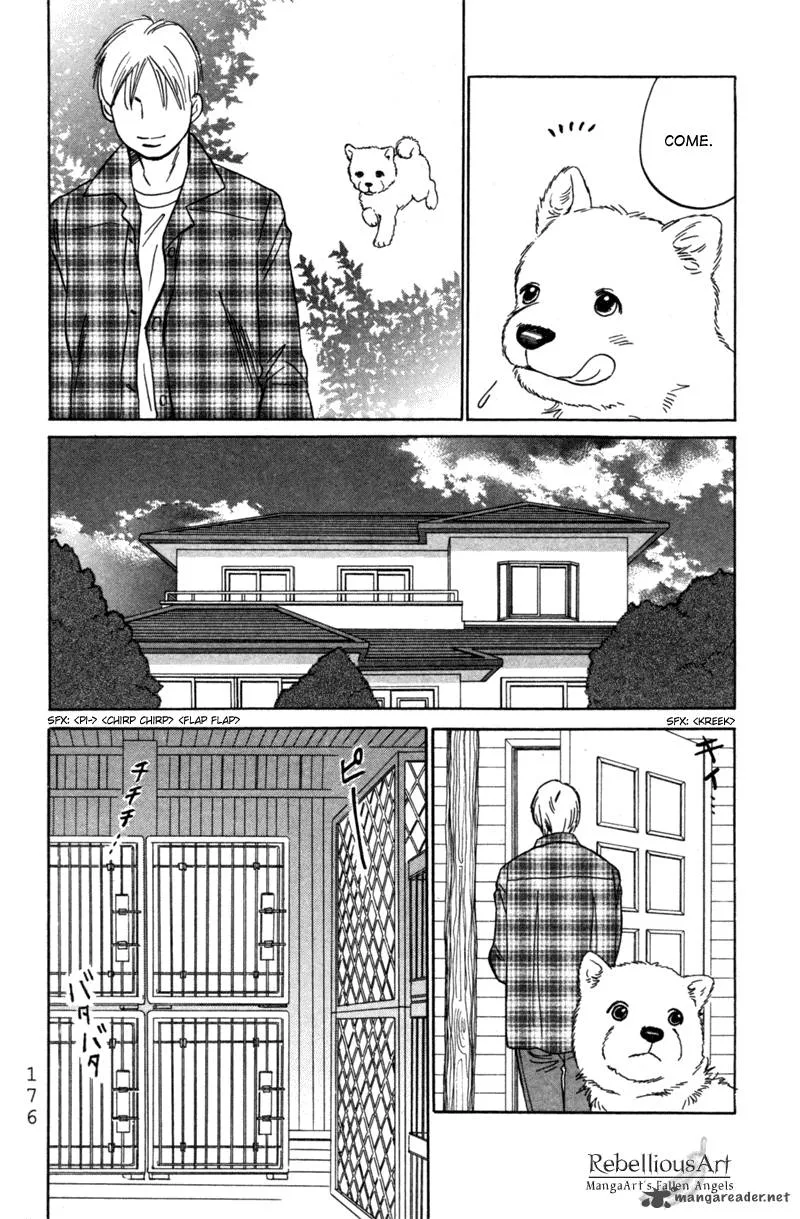 Deep Love - Pao no Monogatari Chapter 6 page 7