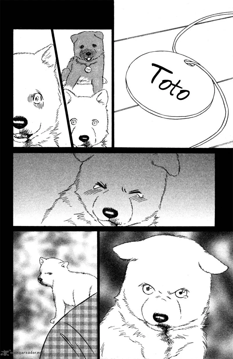 Deep Love - Pao no Monogatari Chapter 6 page 21