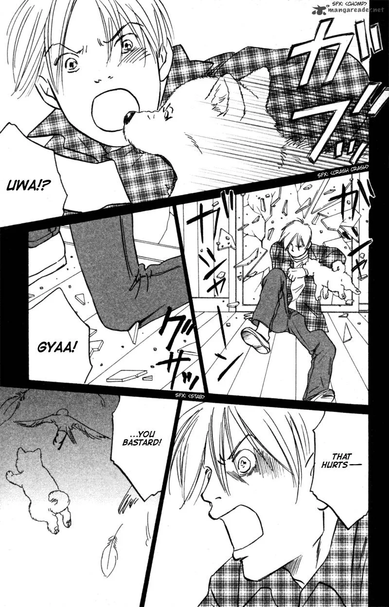 Deep Love - Pao no Monogatari Chapter 6 page 22