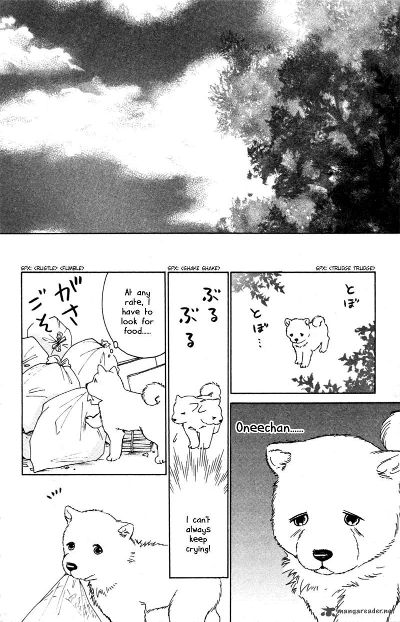 Deep Love - Pao no Monogatari Chapter 6 page 3