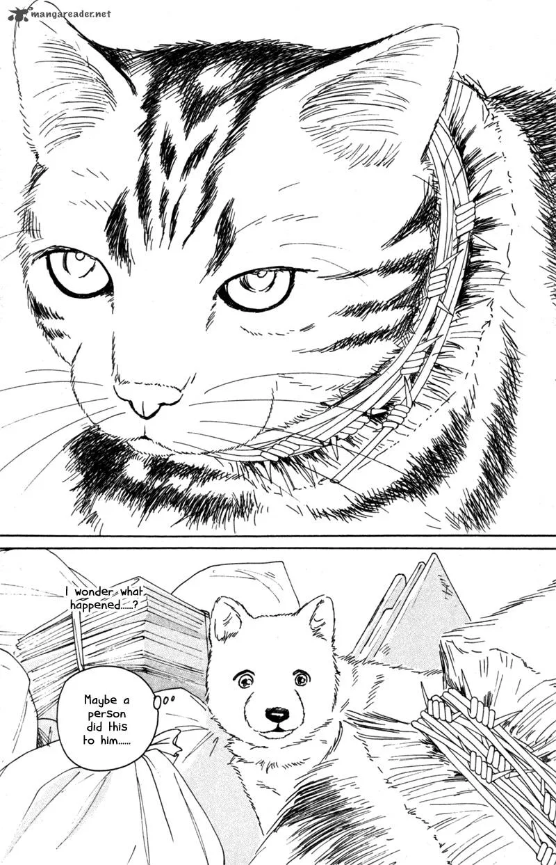 Deep Love - Pao no Monogatari Chapter 6 page 4