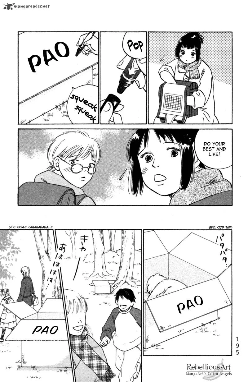 Deep Love - Pao no Monogatari Chapter 6 page 26