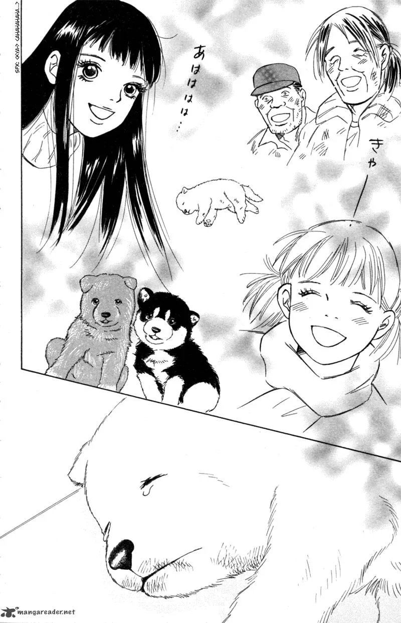 Deep Love - Pao no Monogatari Chapter 6 page 27