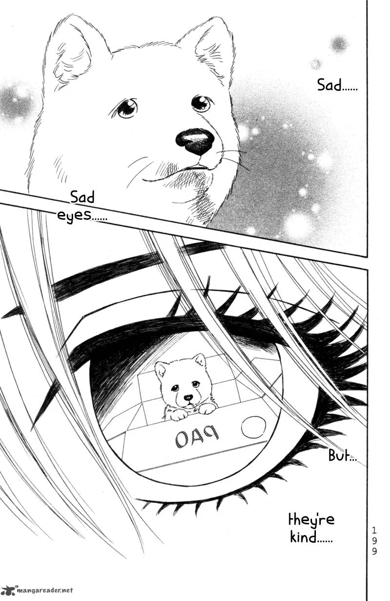 Deep Love - Pao no Monogatari Chapter 6 page 30
