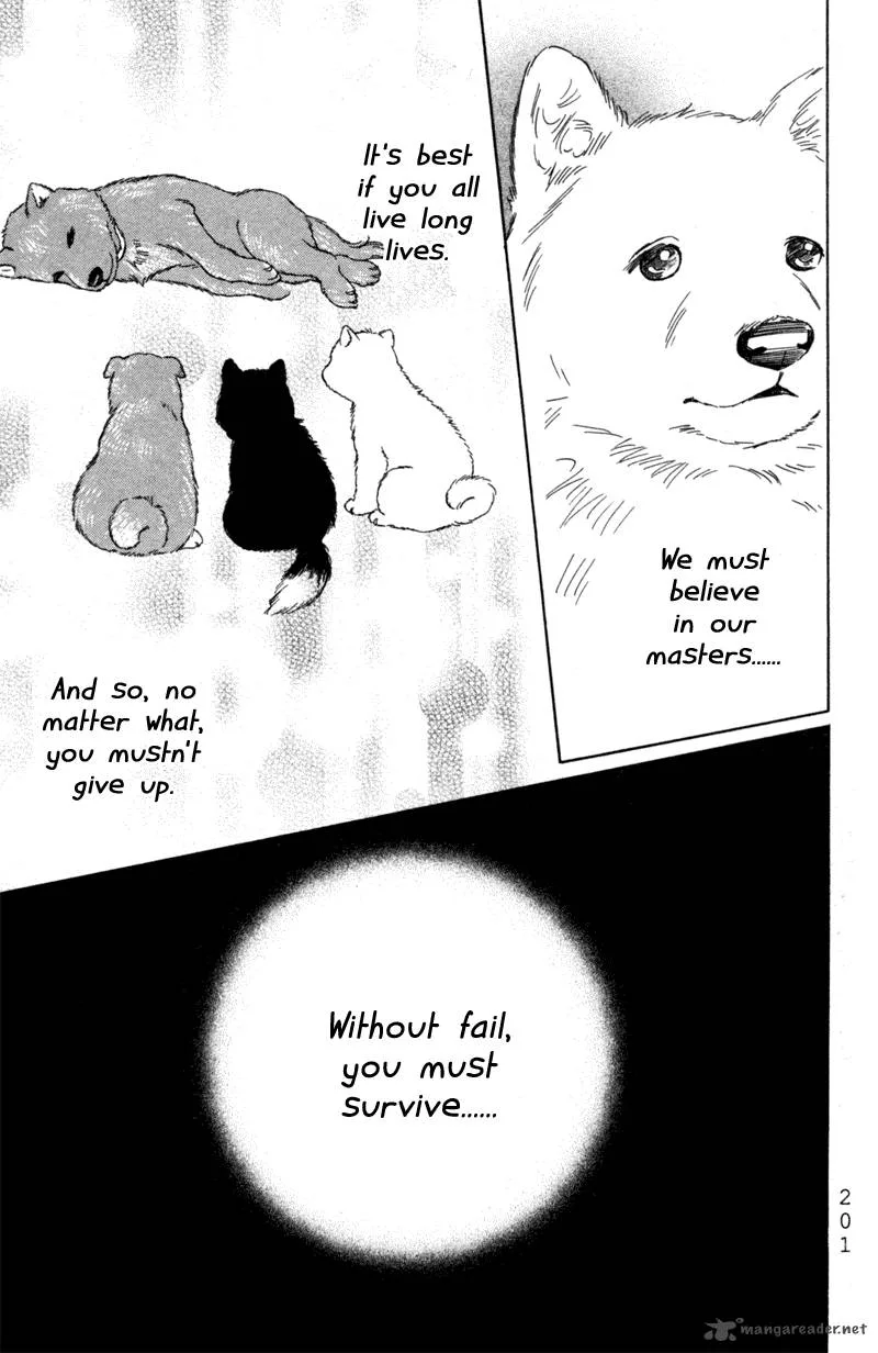 Deep Love - Pao no Monogatari Chapter 6 page 32