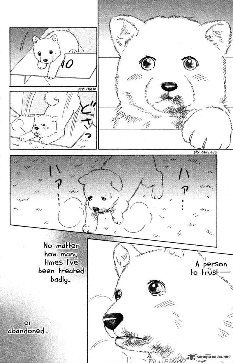 Deep Love - Pao no Monogatari Chapter 6 page 33