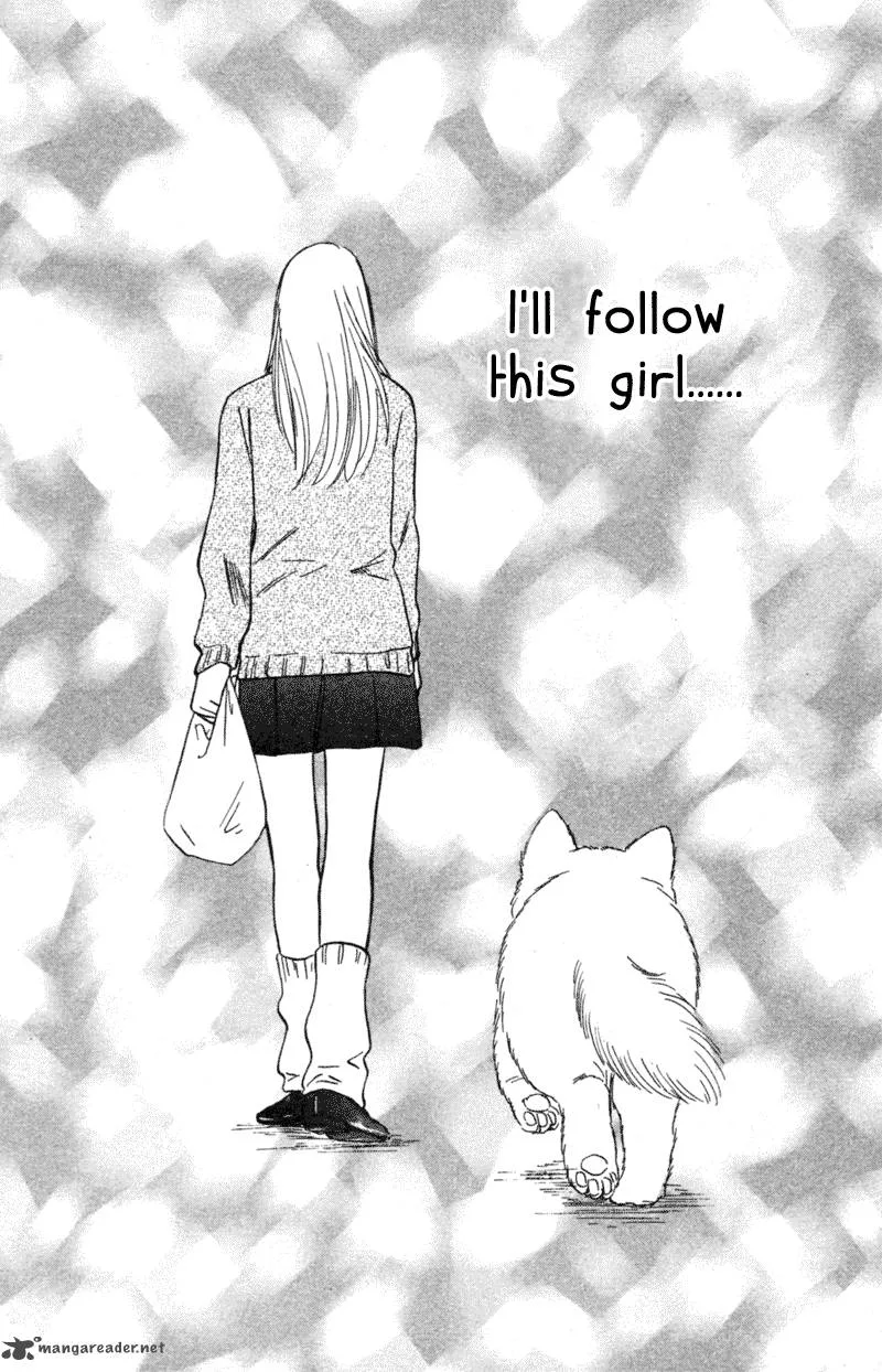 Deep Love - Pao no Monogatari Chapter 6 page 34