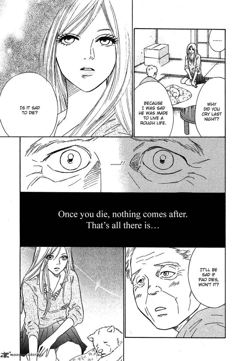 Deep Love - Pao no Monogatari Chapter 7 page 17