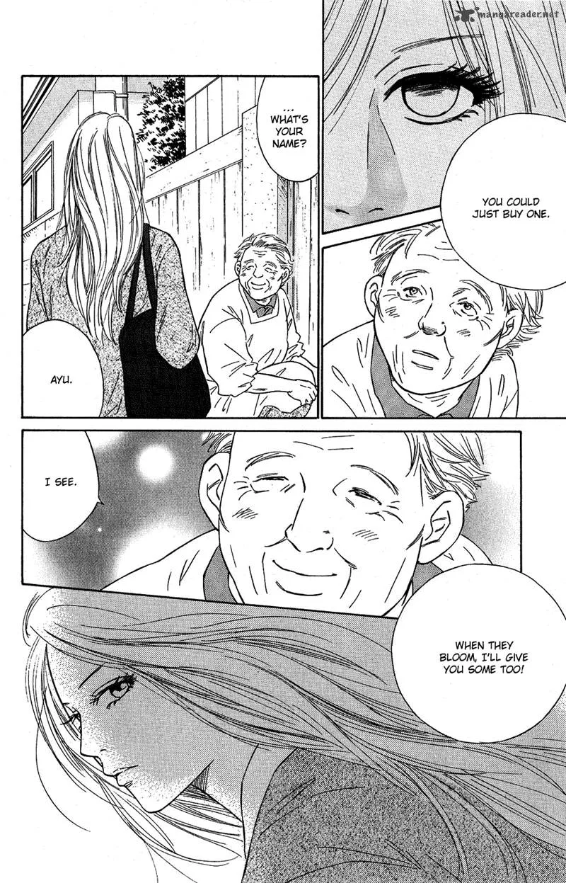Deep Love - Pao no Monogatari Chapter 7 page 6