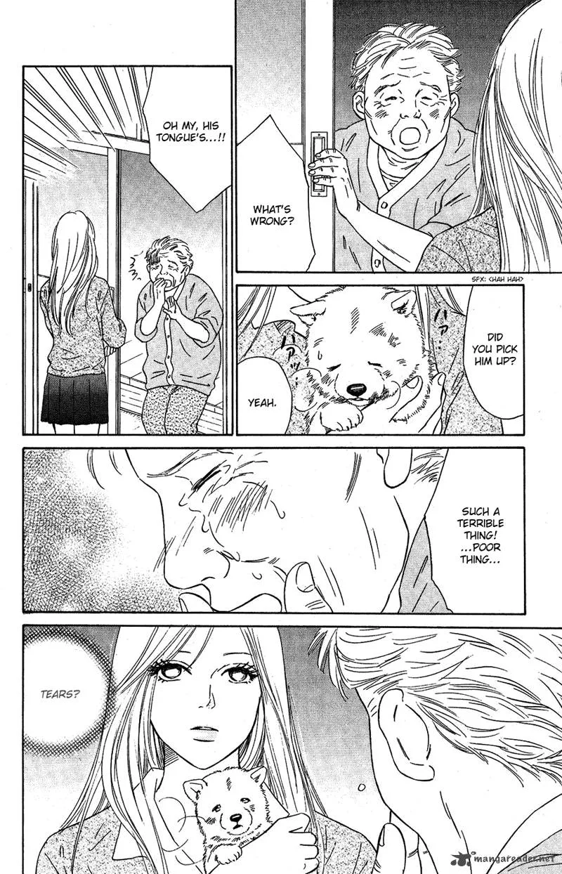 Deep Love - Pao no Monogatari Chapter 7 page 12