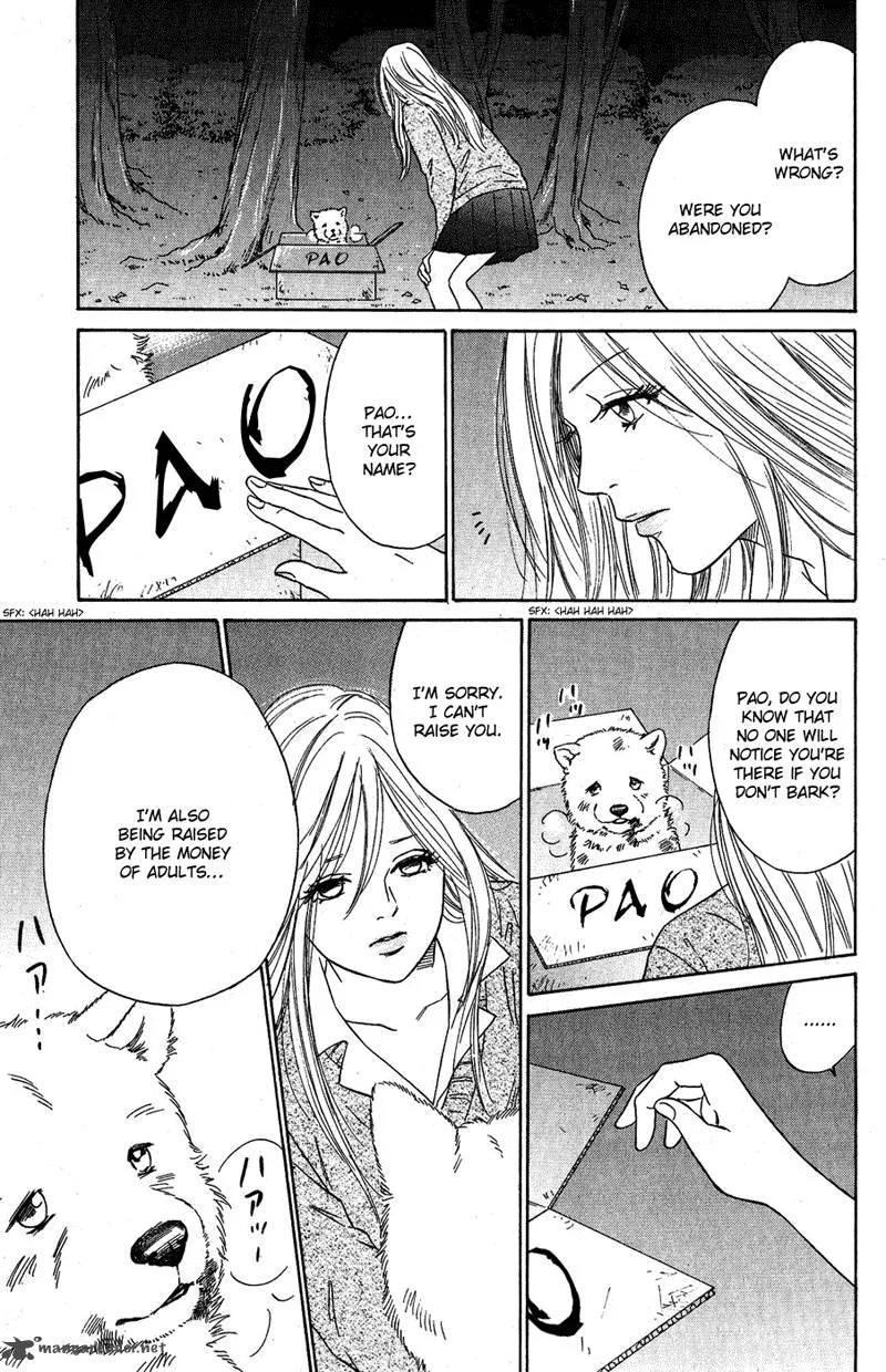 Deep Love - Pao no Monogatari Chapter 7 page 9