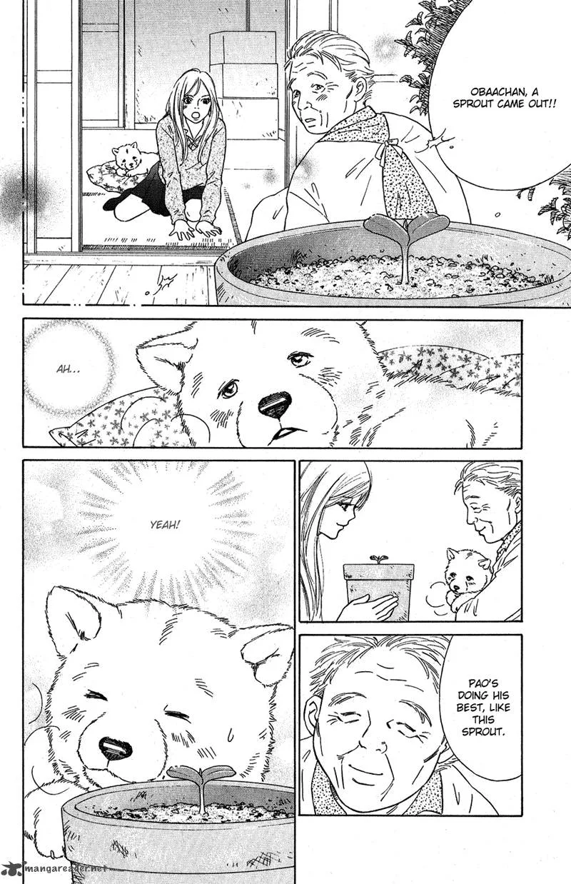 Deep Love - Pao no Monogatari Chapter 7 page 22