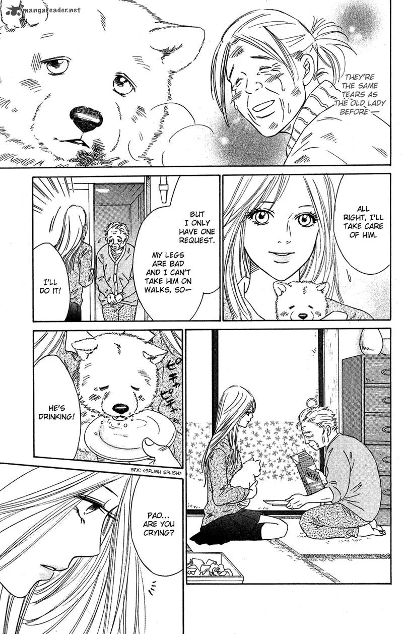 Deep Love - Pao no Monogatari Chapter 7 page 13