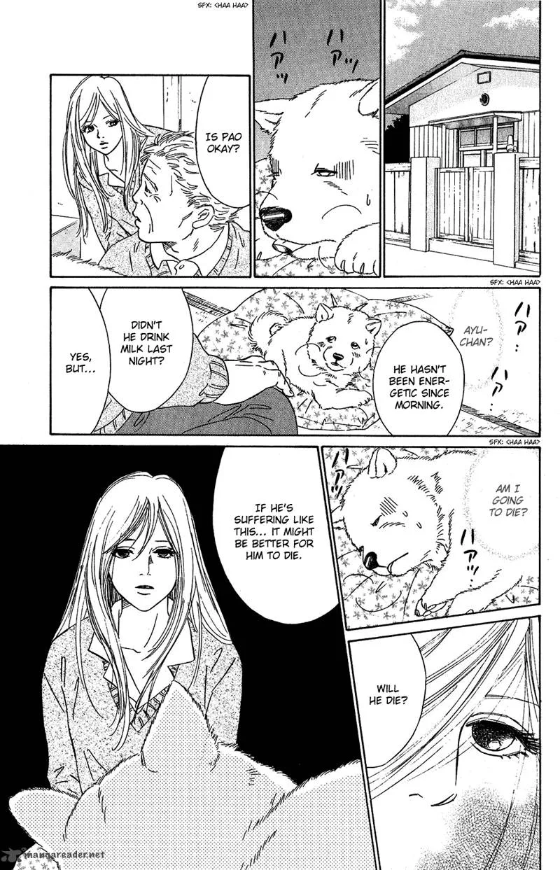 Deep Love - Pao no Monogatari Chapter 7 page 15