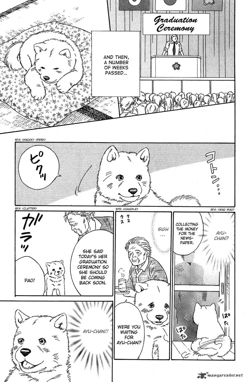 Deep Love - Pao no Monogatari Chapter 7 page 23