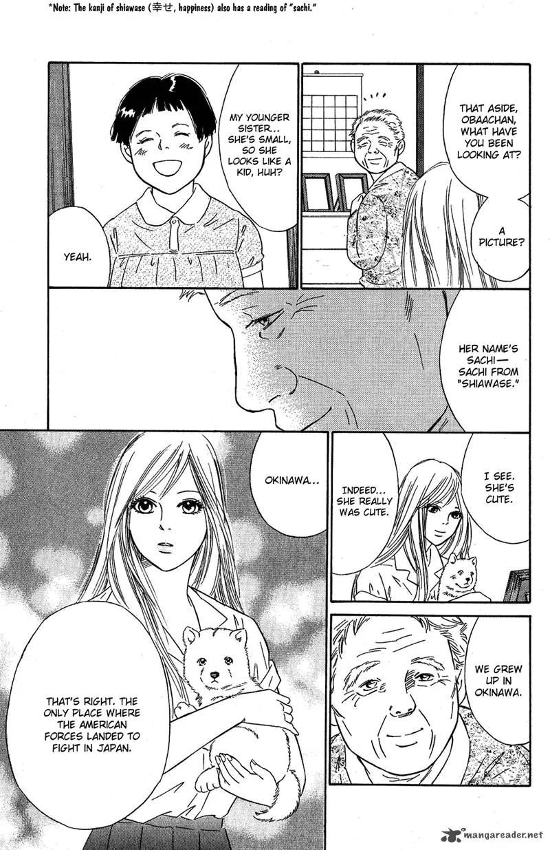 Deep Love - Pao no Monogatari Chapter 7 page 31