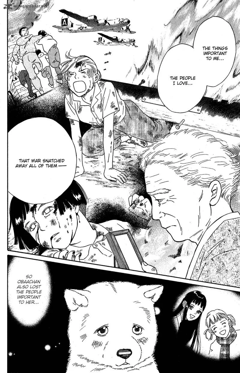 Deep Love - Pao no Monogatari Chapter 7 page 32
