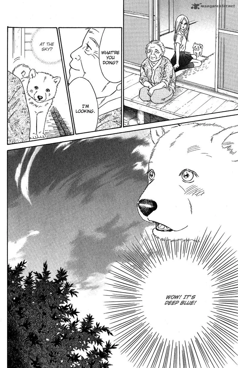 Deep Love - Pao no Monogatari Chapter 7 page 34