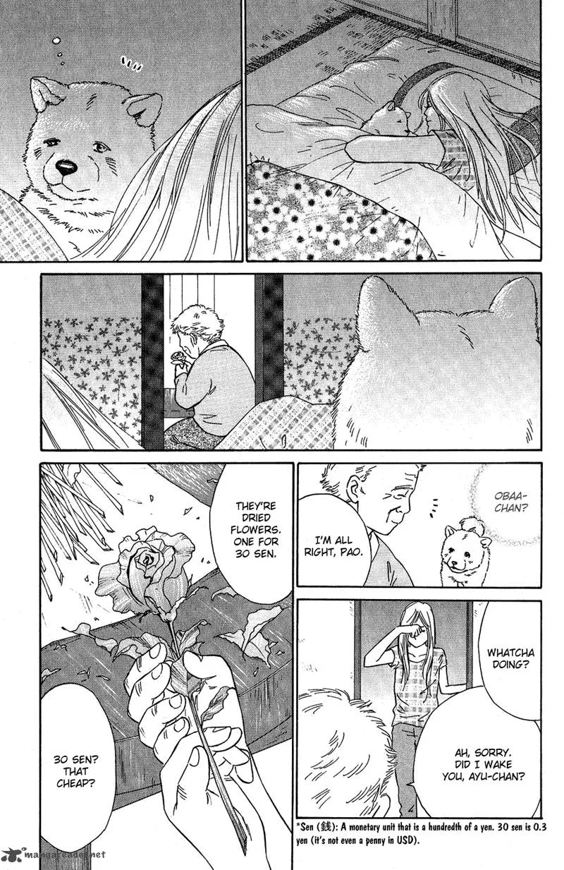 Deep Love - Pao no Monogatari Chapter 7 page 37