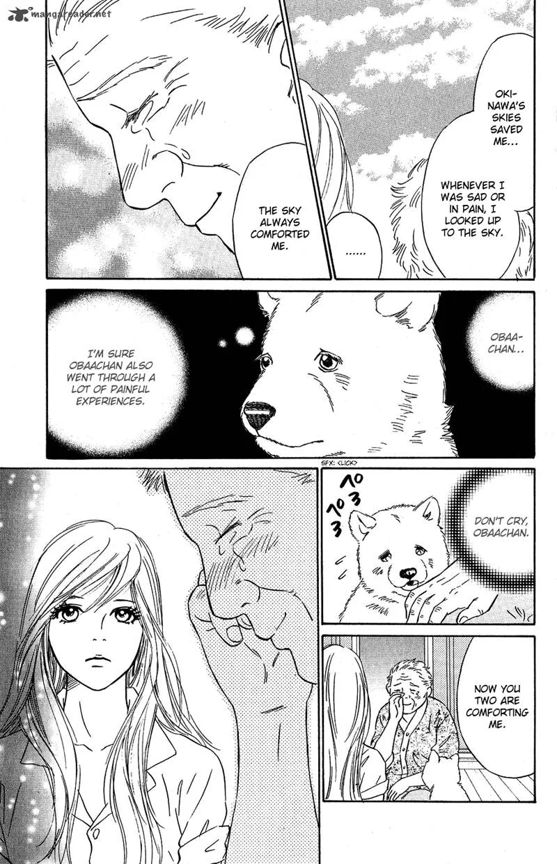 Deep Love - Pao no Monogatari Chapter 7 page 35