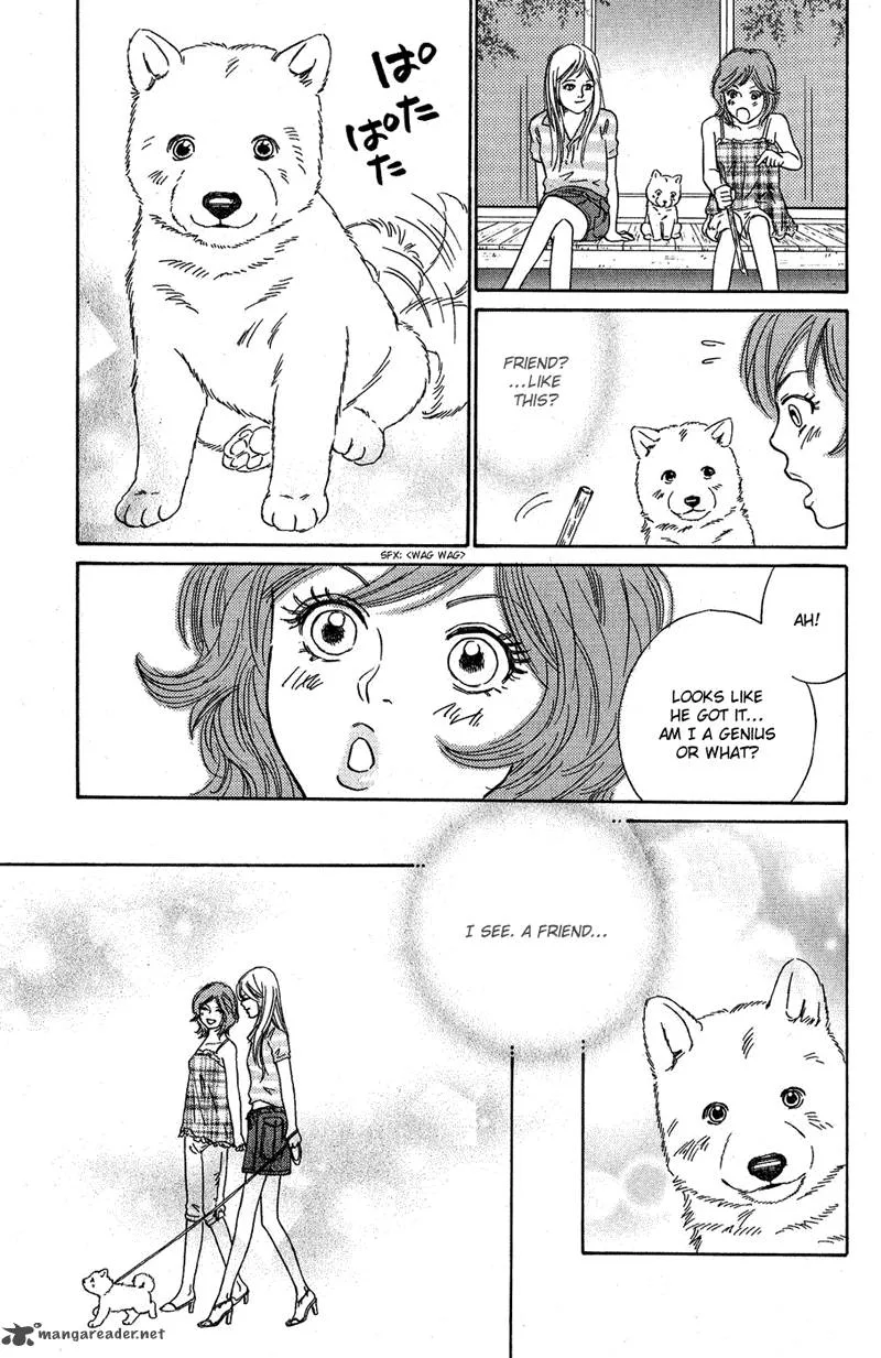 Deep Love - Pao no Monogatari Chapter 7 page 41