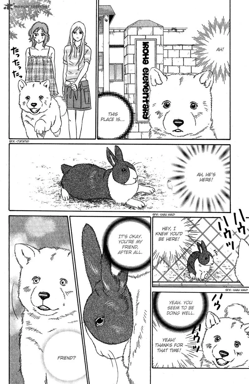 Deep Love - Pao no Monogatari Chapter 7 page 42