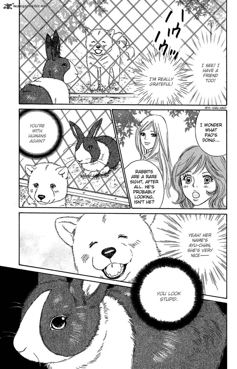 Deep Love - Pao no Monogatari Chapter 7 page 43