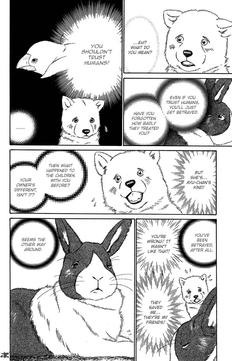 Deep Love - Pao no Monogatari Chapter 7 page 44