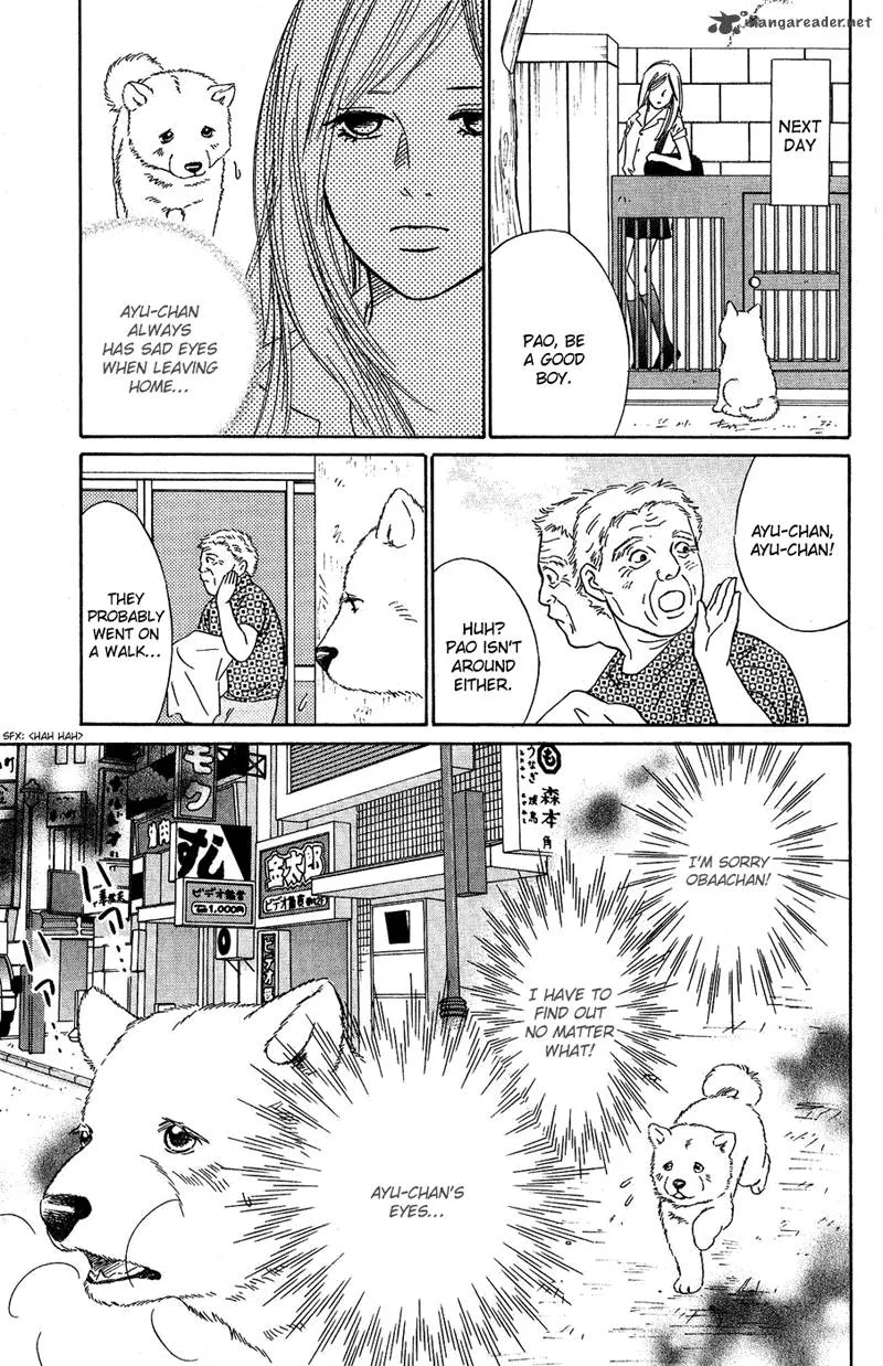 Deep Love - Pao no Monogatari Chapter 7 page 47
