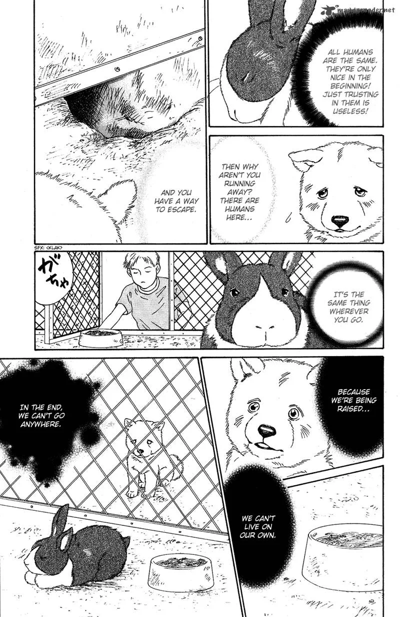 Deep Love - Pao no Monogatari Chapter 7 page 45