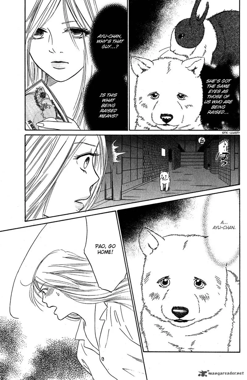Deep Love - Pao no Monogatari Chapter 7 page 49