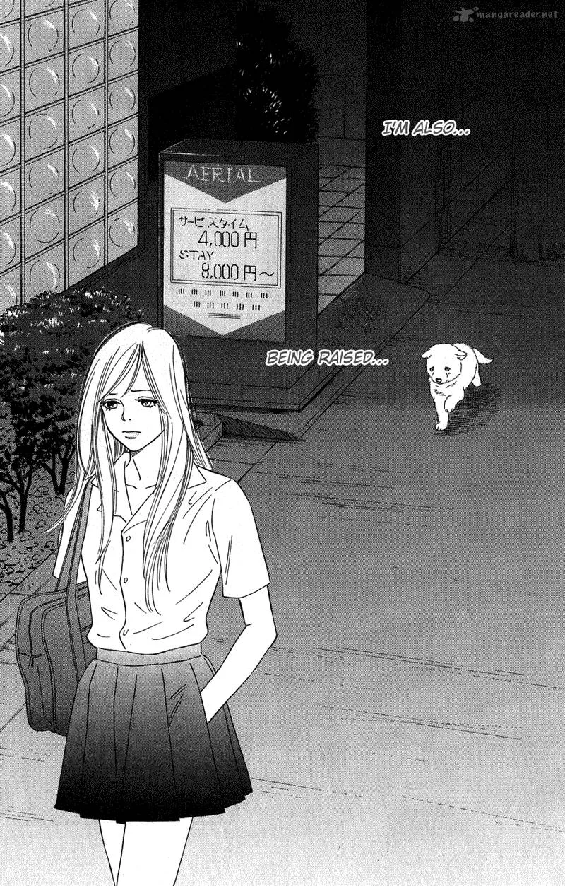 Deep Love - Pao no Monogatari Chapter 7 page 50