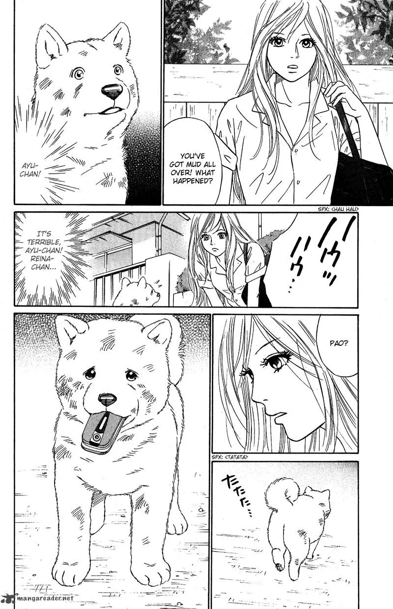 Deep Love - Pao no Monogatari Chapter 8 page 7