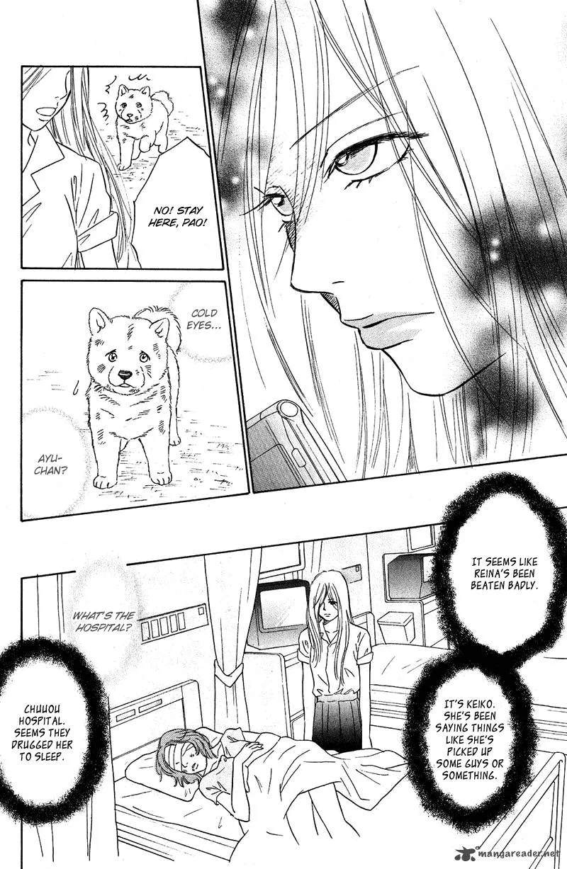 Deep Love - Pao no Monogatari Chapter 8 page 9