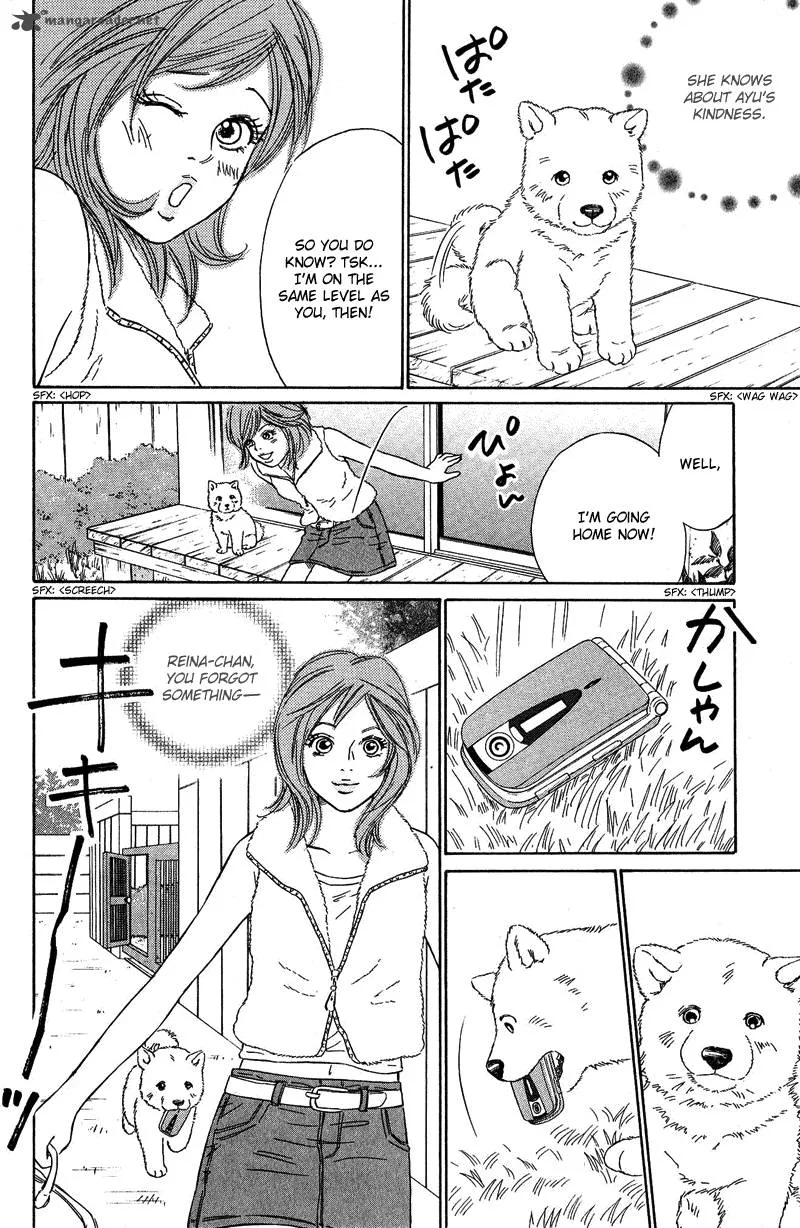 Deep Love - Pao no Monogatari Chapter 8 page 3