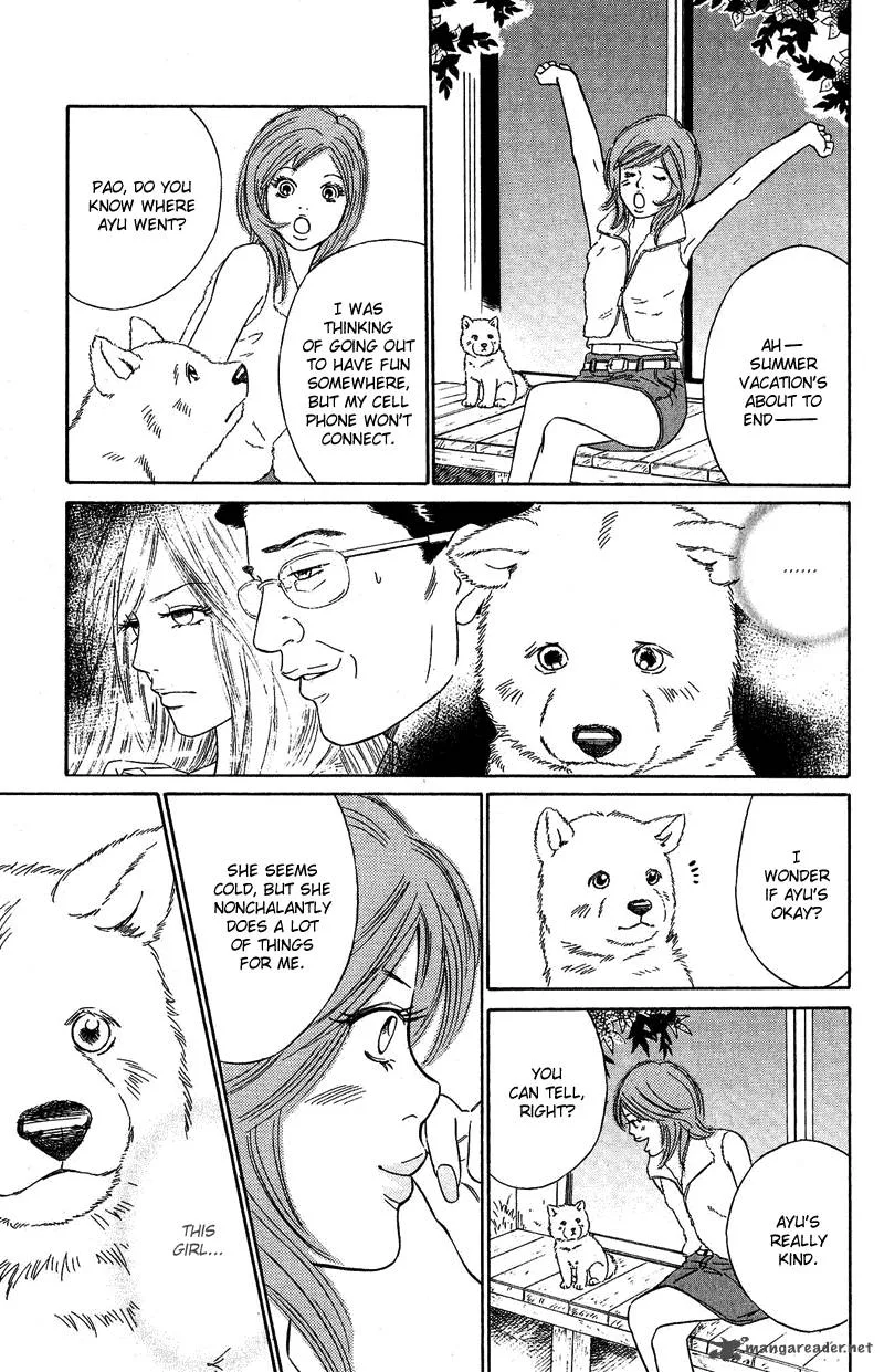 Deep Love - Pao no Monogatari Chapter 8 page 2