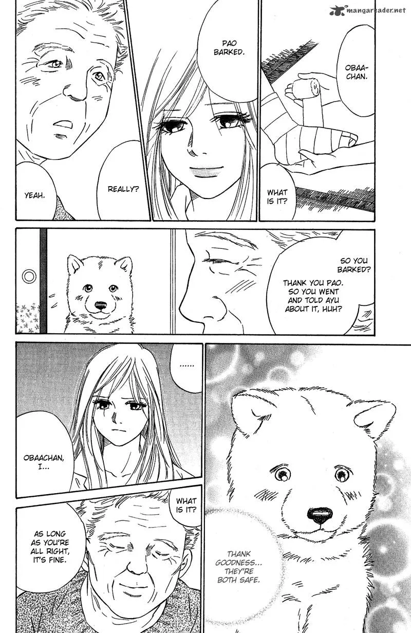 Deep Love - Pao no Monogatari Chapter 8 page 23