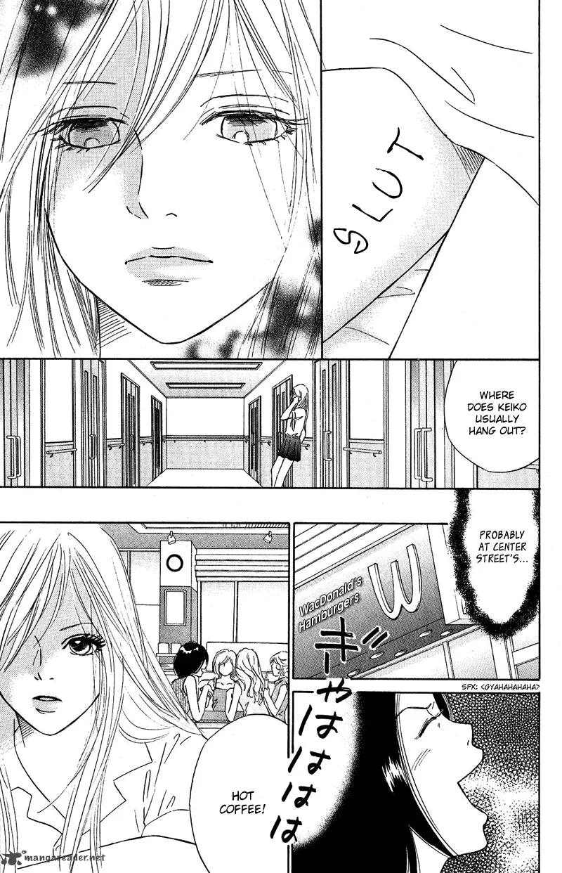 Deep Love - Pao no Monogatari Chapter 8 page 10