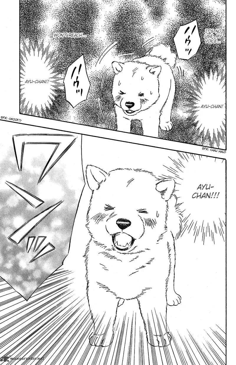 Deep Love - Pao no Monogatari Chapter 8 page 18