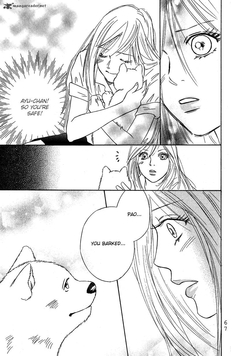 Deep Love - Pao no Monogatari Chapter 8 page 20