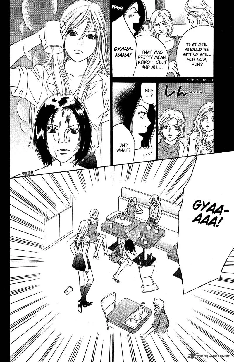 Deep Love - Pao no Monogatari Chapter 8 page 11