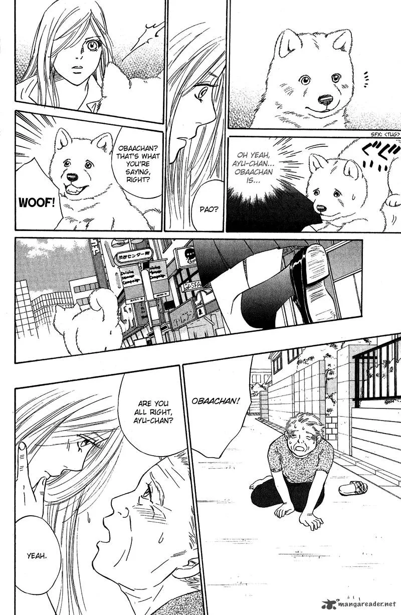Deep Love - Pao no Monogatari Chapter 8 page 21