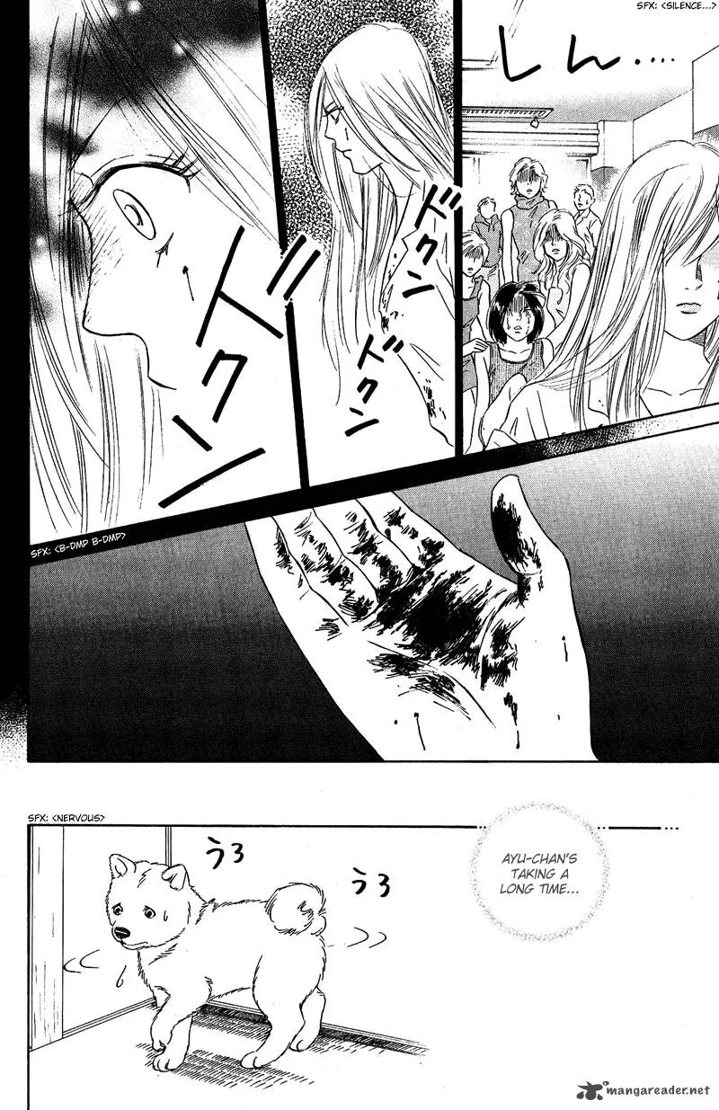Deep Love - Pao no Monogatari Chapter 8 page 13