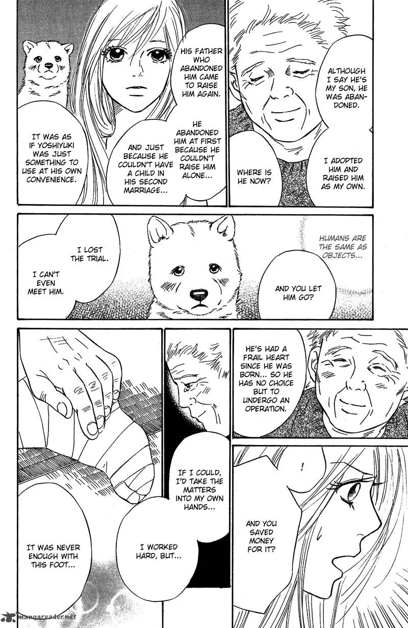 Deep Love - Pao no Monogatari Chapter 8 page 27