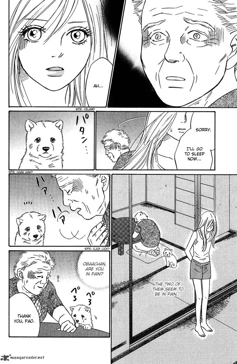 Deep Love - Pao no Monogatari Chapter 8 page 29